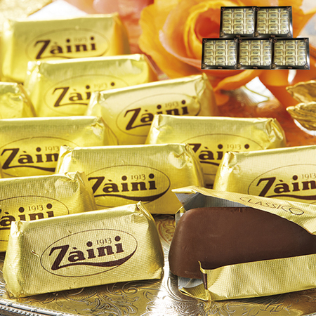 ザイーニ　ジャンディオッティチョコレート５箱【バレンタイン期間お届け】