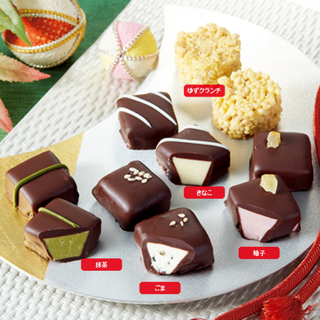 和ショコラ　粋【バレンタイン期間お届け】