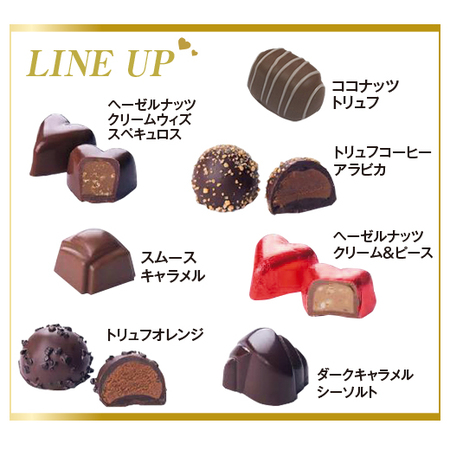 ≪早期割引★すぐお届け≫ＫＩＭ’Ｓ（キムズ）カシェ　ハートボックス５箱