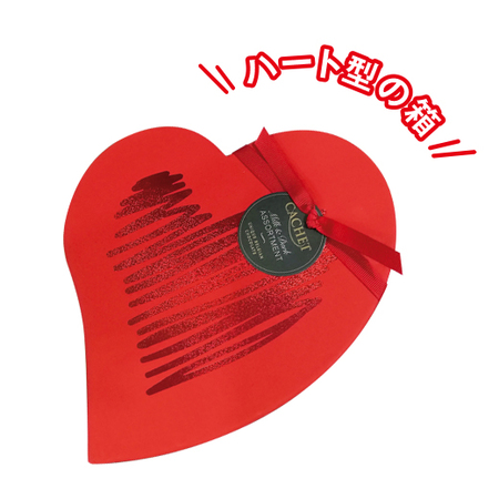 ≪早期割引★すぐお届け≫ＫＩＭ’Ｓ（キムズ）カシェ　ハートボックス５箱