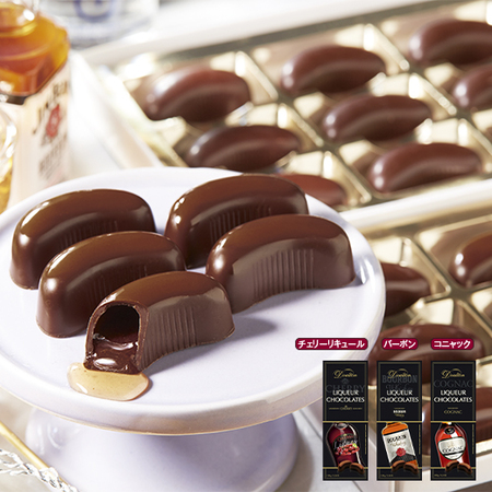 ドールトンリカー３種セット【通常お届け】