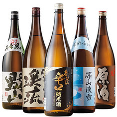 ≪４０％ＯＦＦ≫家呑み応援！晩酌セット一升瓶５本組