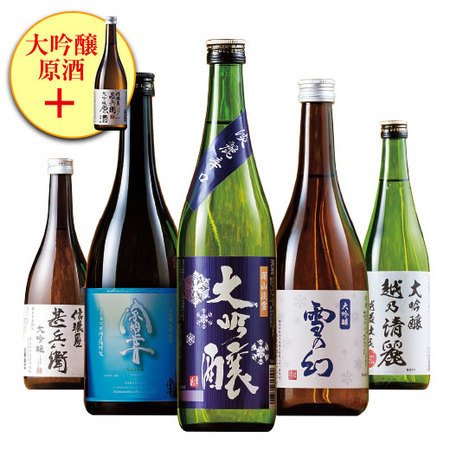 ≪４１％オフ≫全国５酒蔵大吟醸５本セット＋大吟醸原酒１本