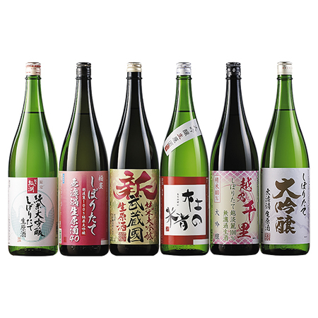 ≪３６％ＯＦＦ≫まとめて６蔵　しぼりたて新酒生原酒一升瓶６本組