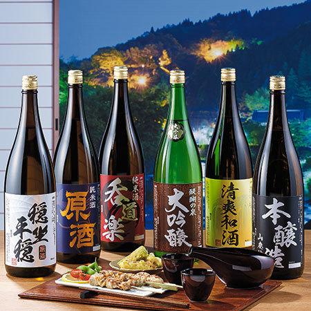 新潟県産米で醸した越後晩酌酒一升瓶６本組〈第２弾〉