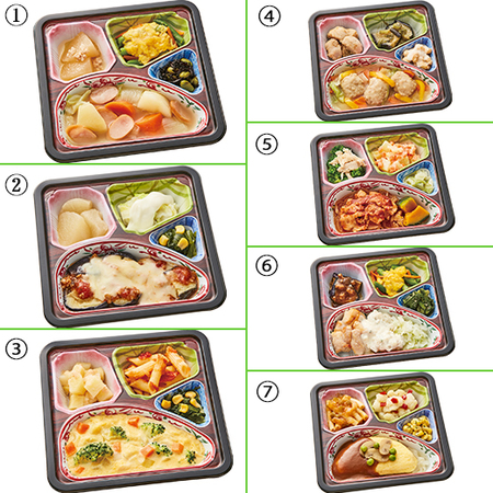 ≪ネット限定★特別セット≫１週間お試し洋風のワンプレートおかず７食