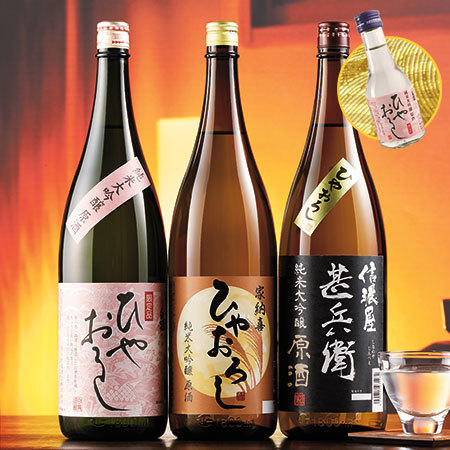 ≪ＷＥＢ限定★４５％オフ！≫プレゼント付！ひやおろし純米大吟醸原酒飲みくらべ一升瓶３本組