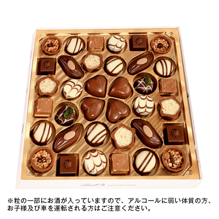 ≪ＷＤお届け≫リンツ　ミニプラリネ