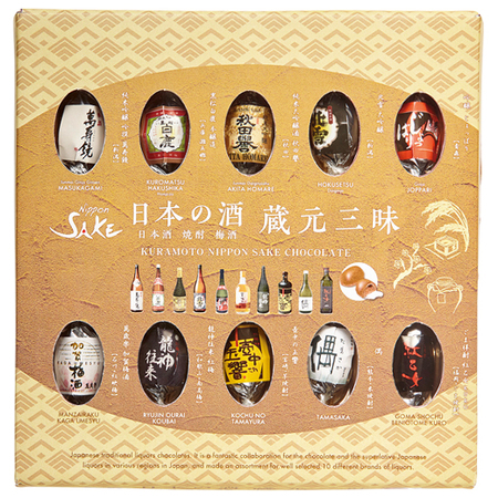 ≪ＶＤお届け≫日本の酒　蔵元三昧