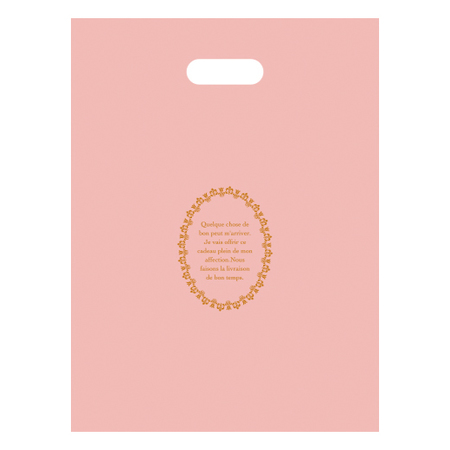 ≪すぐお届け≫バイヤーいちおし福袋