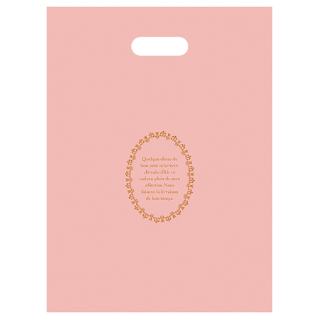 ≪早期割引★ＶＤお届け≫べるーにゃカラフル和三宝