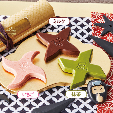 ≪VDお届け≫和ショコラ 忍 - 食品通販のベルーナグルメ【公式】