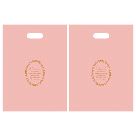 ≪ＷＤお届け≫コッパーズ　エスプレッソビーンズ＆ソルトキャラメル