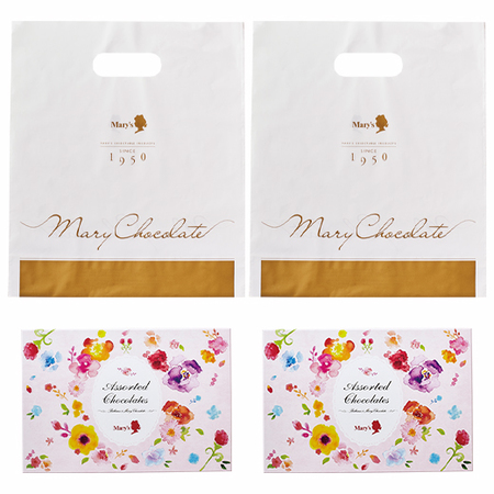 ≪すぐお届け≫ベルーナよくばりセット