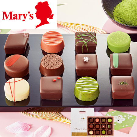 ≪すぐお届け≫ベルーナよくばりセット