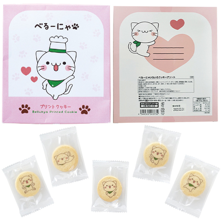 ≪ＶＤお届け≫にゃんこセット