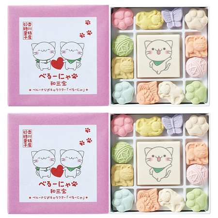 ≪ＶＤお届け≫にゃんこセット