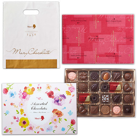 ≪すぐお届け≫バレンタイン大人気スペシャルセット