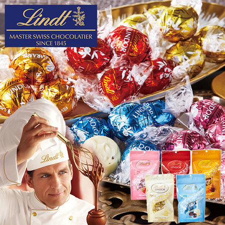 ≪すぐお届け≫バレンタイン大人気スペシャルセット