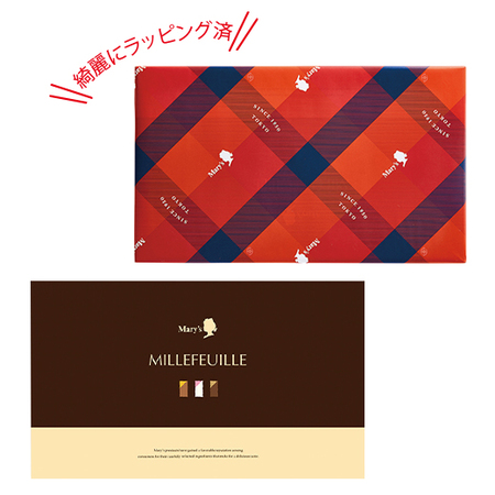 ≪すぐお届け≫メリーチョコレート　ミルフィーユ