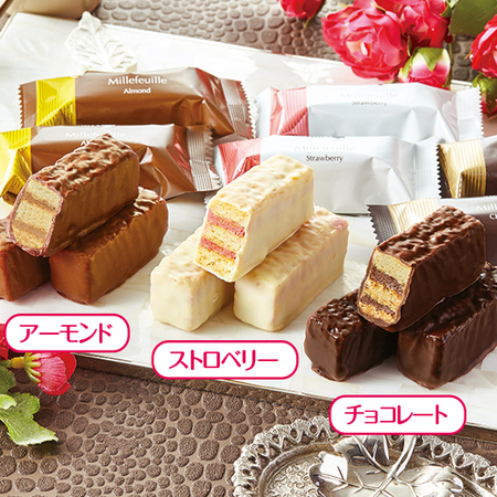 ≪ＷＤお届け≫メリーチョコレート　ミルフィーユ