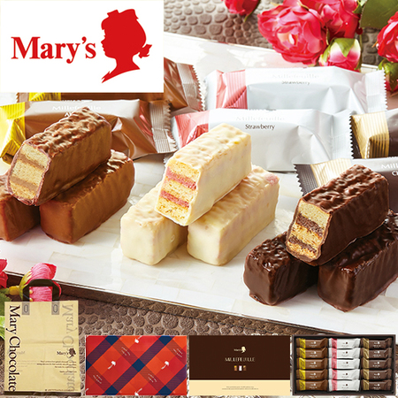 ≪ＷＤお届け≫メリーチョコレート　ミルフィーユ