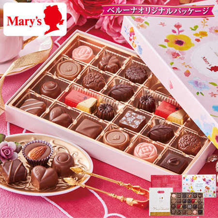 ≪すぐお届け≫ホワイトデーおススメセット