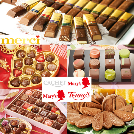 ≪すぐお届け≫ホワイトデーおススメセット