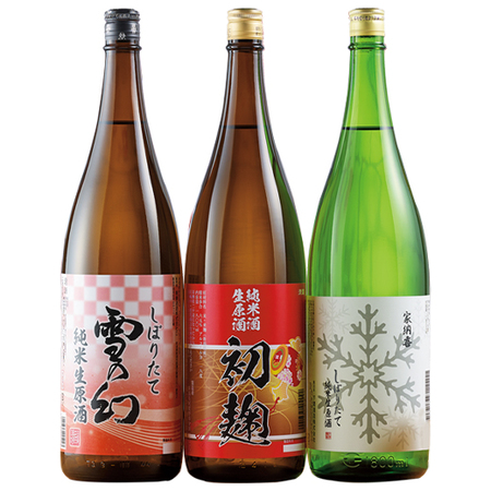 ≪ＷＥＢ限定★４１％オフ！≫しぼりたて新酒純米生原酒飲み比べ３本組