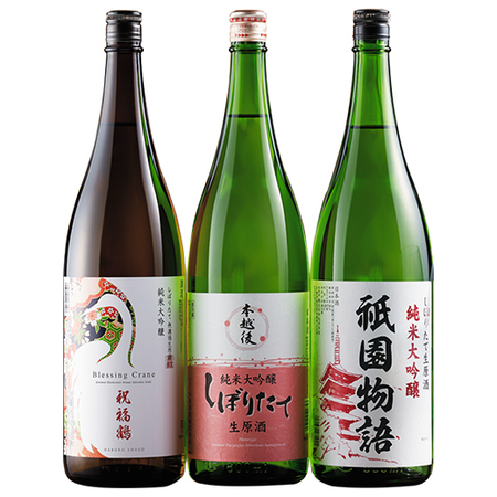 しぼりたて新酒純米大吟醸生原酒３本組　１２月上旬より順次発送