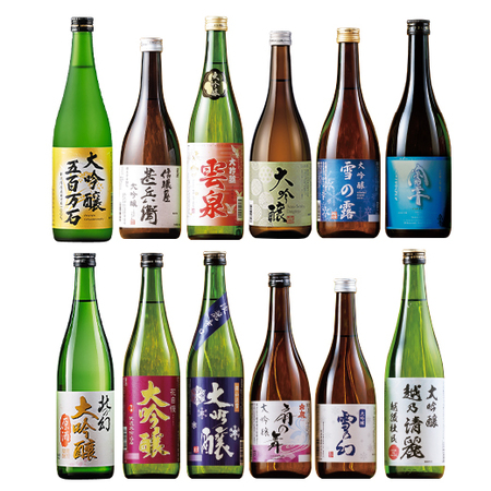 特割！全国１２酒蔵の大吟醸飲比１２本