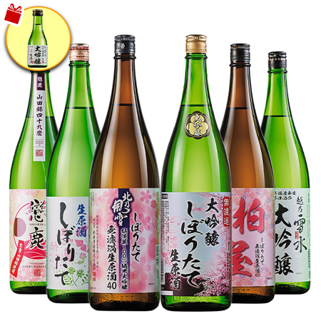 ≪早期特典付★３１％ＯＦＦ≫まとめて６蔵しぼりたて生原酒一升瓶６本組