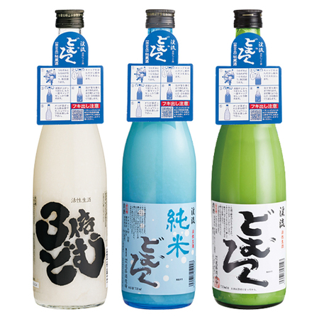 渓流どむろく・純米どむろく・３倍どむ（３本組）