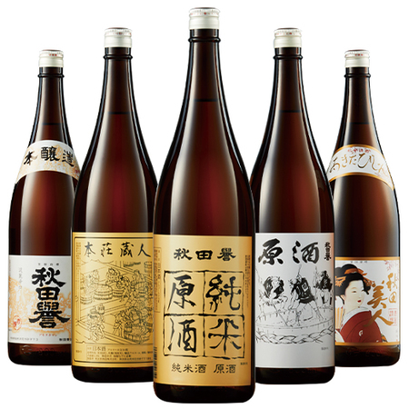 ≪33％OFF！！プレゼント付！≫秋田誉酒造 秋田銘酒飲みくらべセット一升瓶5本組 - 食品通販のベルーナグルメ【公式】