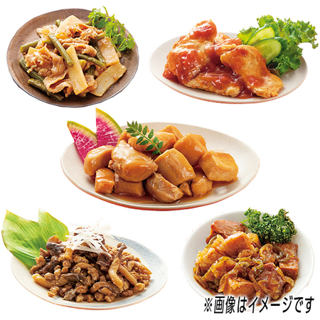 ≪ＷＥＢ限定！≫お肉のお惣菜２０袋と京のおばんざい４０袋セット