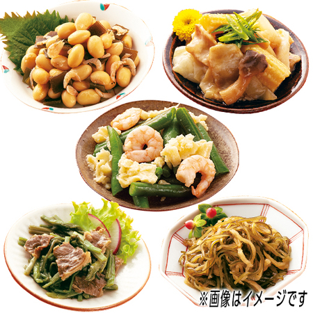 ≪ＷＥＢ限定！≫お肉のお惣菜２０袋と京のおばんざい４０袋セット
