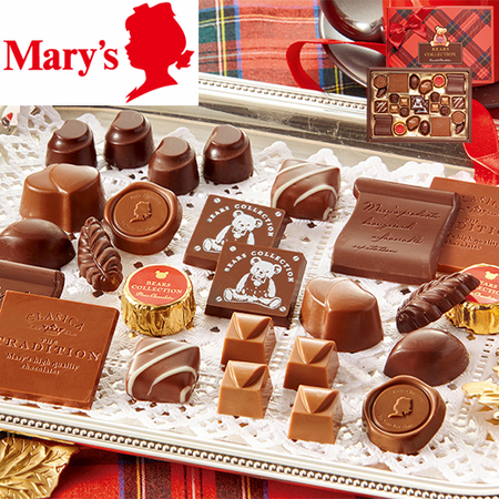 ≪約３９％ＯＦＦ！！≫チョコレートお買得福袋Ｋ