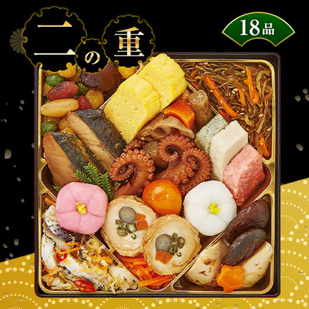 ≪早割・特典付き★８３７円引き！≫ベルーナオリジナルおせち結＋うなぎめし　１２月２９日お届け