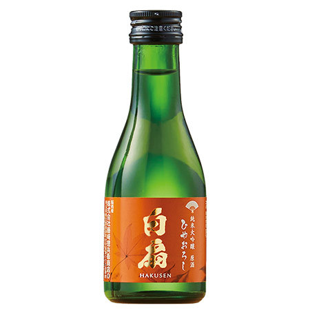 ≪早期特典付き！≫まとめて６蔵純米系ひやおろし原酒一升瓶６本組