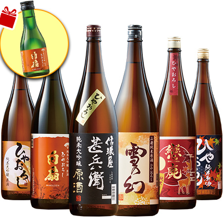 ≪早期特典付き！≫まとめて６蔵純米系ひやおろし原酒一升瓶６本組