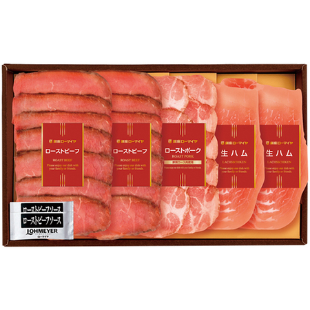 （通常）ローマイヤオードブル３種【Ｘｍ】