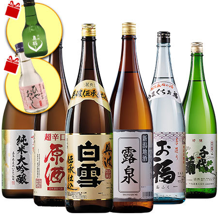 Ｐ純米大吟醸・金賞酒入りネット限定福袋Ｂ - 食品通販のベルーナグルメ【公式】