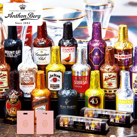 ≪ＷＥＢ限定★約９％オフ！≫お酒チョコ福袋【５日前後お届け】