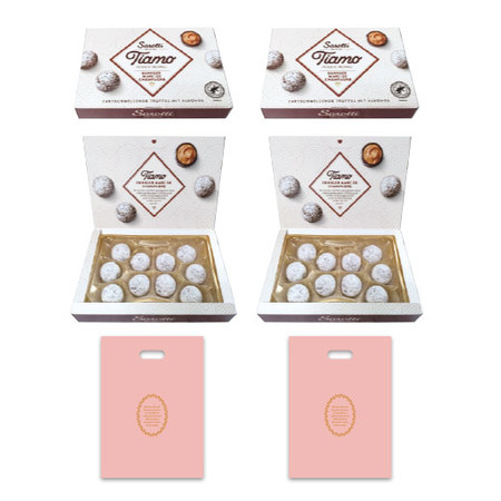 ≪ＷＥＢ限定★約９％オフ！≫お酒チョコ福袋【５日前後お届け】