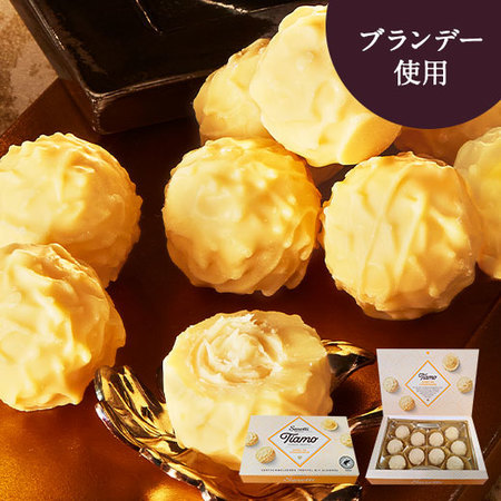 ≪ＷＥＢ限定★約９％オフ！≫お酒チョコ福袋【５日前後お届け】