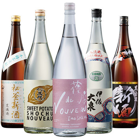 薩摩三蔵の芋焼酎ヌーヴォー飲みくらべ一升瓶５本組