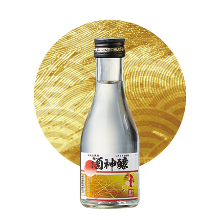 ≪早期特典付！≫しぼりたて新酒純米生原酒飲みくらべ３本組　１２月上旬から順次発送