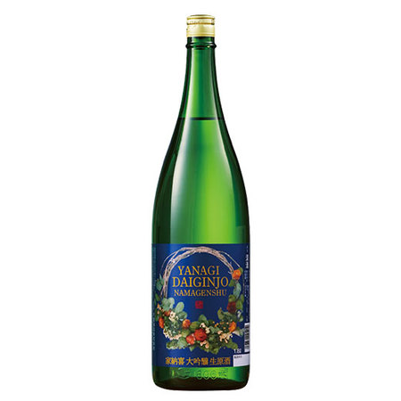 家納喜　大吟醸しぼりたて　生原酒