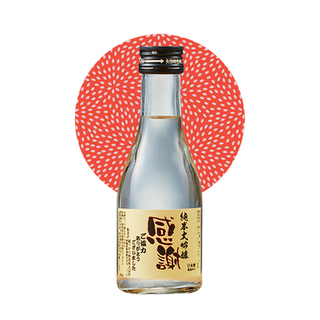 ≪プレゼント付き！≫酒蔵応援ありがとう福袋（新潟・越つかの酒造）