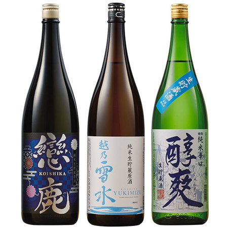 ≪３本セットで４，４８１円お得！≫純米生貯蔵原酒飲みくらべ一升瓶３本組